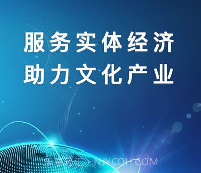 文联通v1.1.15截图