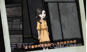 密室疯狂求生V1.0.6截图
