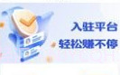 淳诚和v0.0.16截图