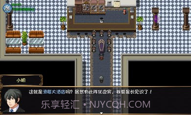 大千世界萌新军刀版6.106截图