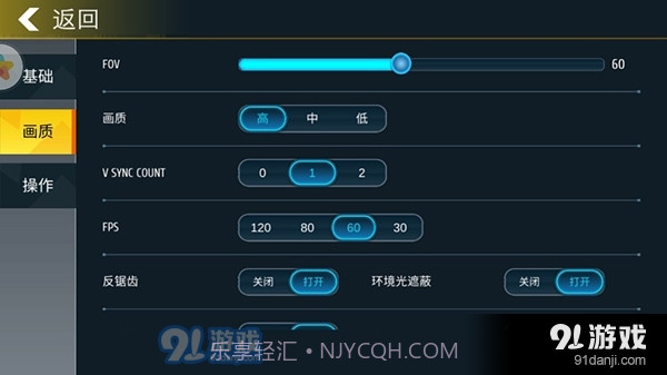 小偷潜行模拟器最新版v1.0.10截图