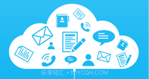 空间智造v1.7截图