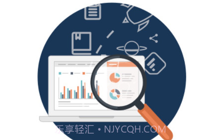 知几学生v4.9.13截图