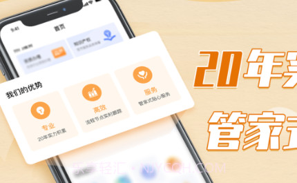 扬名立万v1.14截图