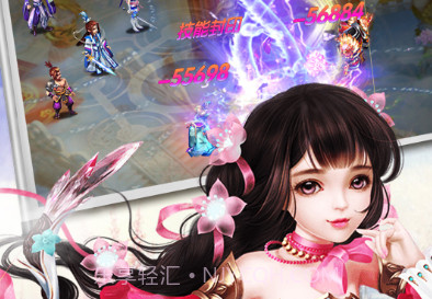 妖神传v1.0.7截图