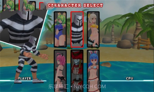 FighterZv1.7截图