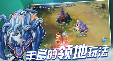 战与灵v1.1.10截图