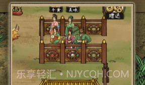 叫我养牛王v1.0.5截图