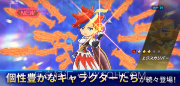 立方体之星v1.0.7截图