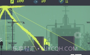 花卫士v3.11截图