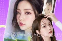 合意聊V1.7截图