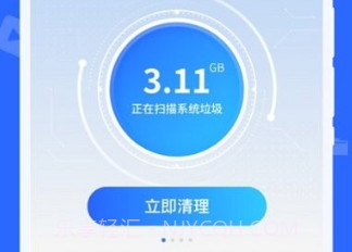 秒速清理大师v1.0.9截图
