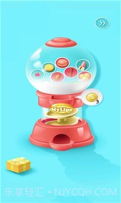 嘴巴模拟器1.0.3截图