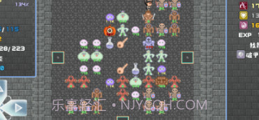 魔塔地牢v0.0.17截图