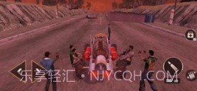 僵尸粉碎v1.0.6截图