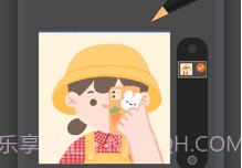 画画酱最新版V1.0.6截图