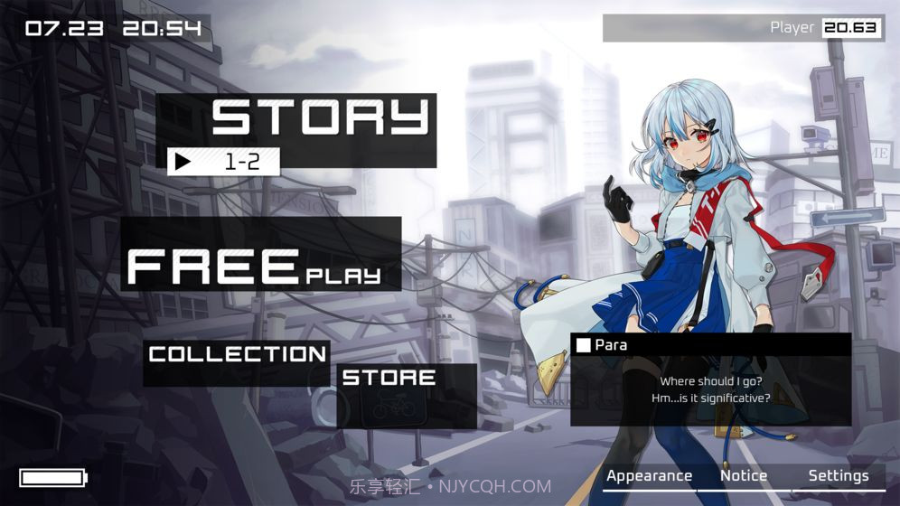 Paradigm Reboot全曲包解锁免费 v1.0v1.9截图
