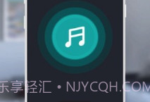 伟佳迪智家(伟佳迪智家智能家居)V1.1.2 安卓免费版V1.1.8截图
