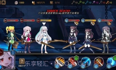地下城与公主2418截图