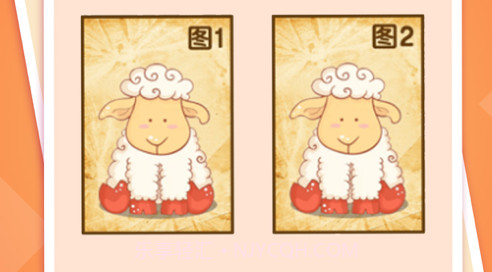 超级烧脑v1.4.19截图