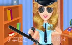 小公主当警察v2.13截图