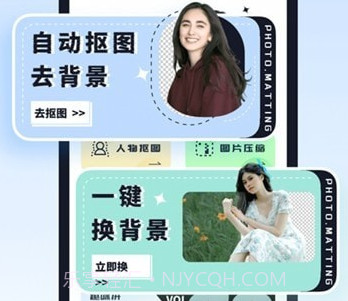 照片修改器v1.0.13截图