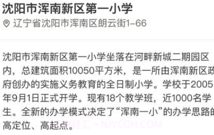 萌伙伴v1.2.13截图