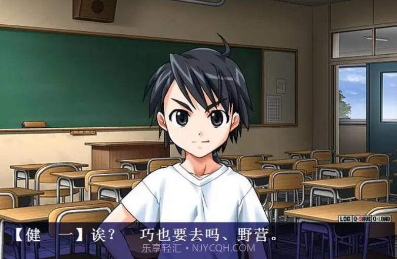 野外学习2中文无敌版v1.1.9截图
