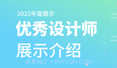 豆云v1.0.6截图