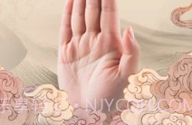 相师v2.6截图
