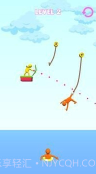 射绳v1.0.14截图