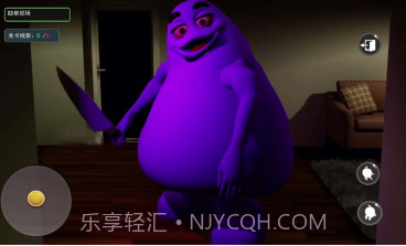 鬼脸奶昔逃生v1.11截图