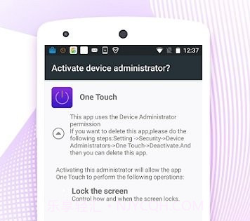 一键锁屏one touchv3.7截图