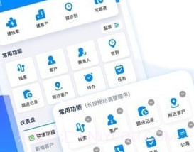 千鱼千寻v1.3.10截图