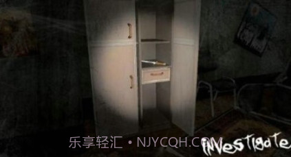 山村侦探v1.13截图