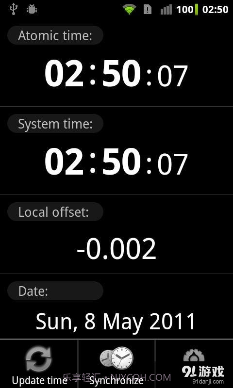 时间同步 ClockSync1.4.11截图