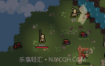 重生v1.0.11截图