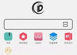 书签地球v2.1.13截图