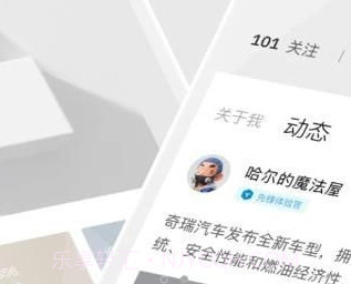 iCAR汽车v1.0.10截图