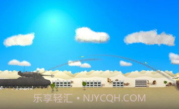 彻底的毁灭v2.8.8截图