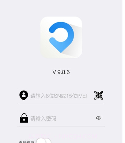 智易星v1.15截图