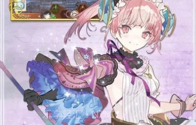 炼金工房ol台服v3.5.7截图