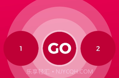 couplegamev2.5.11截图