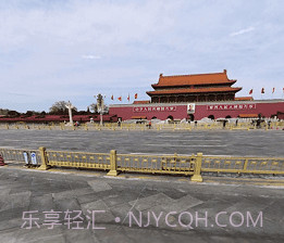 三维街景地图实景地图v1.11截图