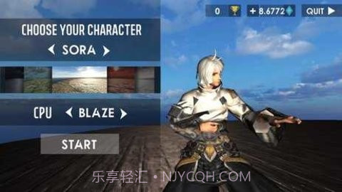 元素大师v1.7截图