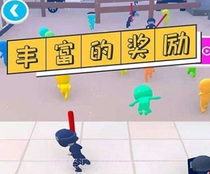 干饭人冲鸭v0.12截图