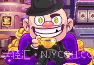 疯狂赚钱APPv1.8截图