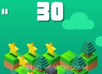 下山v2.13截图