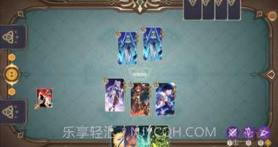 七圣杀戮召唤v1.10截图