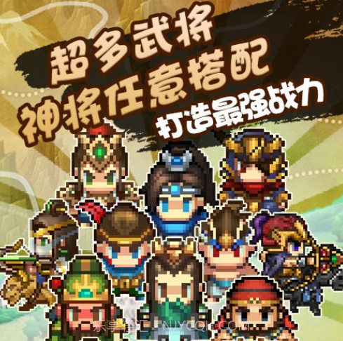 像素小萌将v1.12截图